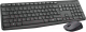 Миниатюра изображения товара Комплект клавиатура и мышь Logitech MK235 / 920-007931