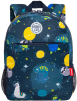 Детский рюкзак Grizzly RK-277-5 (звери в космосе) - 