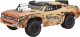Радиоуправляемая игрушка FS Racing Brushless Ranger / FS53611 - 