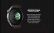 Миниатюра изображения товара Умные часы Huawei Watch GT 3 Pro FRG-B19 (белый керамический корпус с золотым безелем)