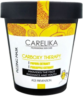 Маска для лица кремовая Carelika Fizzing Mask Carboxy Therapy Омолаживающая банка (20г) - 