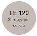 Фуга Litokol Litochrom 1-6 Evo 120 (2кг, жемчужно-серый)