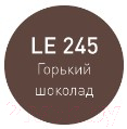 Фуга Litokol Litochrom 1-6 EVO 245 (2кг, горький шоколад)