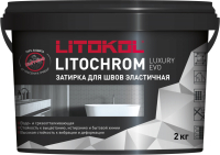 Фуга Litokol Litochrom Luxury Evo 115 (2кг, светло-серый) - 