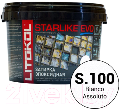 Фуга Litokol Эпоксидная Starlike Evo S.100 (1кг, экстра белый)