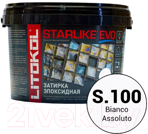 Фуга Litokol Эпоксидная Starlike Evo S.100