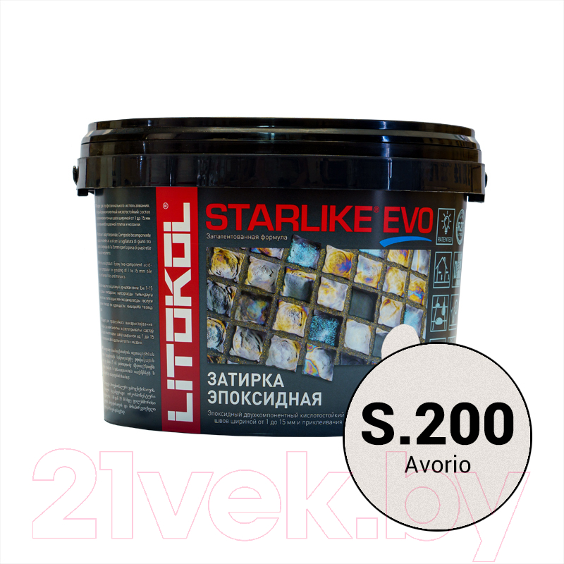 Фуга Litokol Эпоксидная Starlike Evo 200