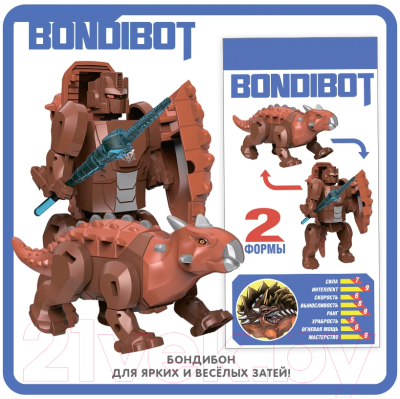 Изображение товара Робот-трансформер Bondibon Робот-динозавр Анкилозавр / ВВ5670