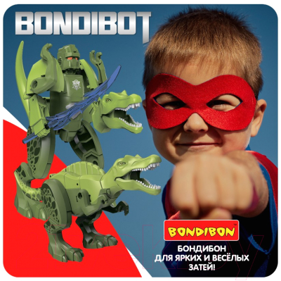 Робот-трансформер Bondibon Робот-динозавр Велоцираптор / ВВ5672