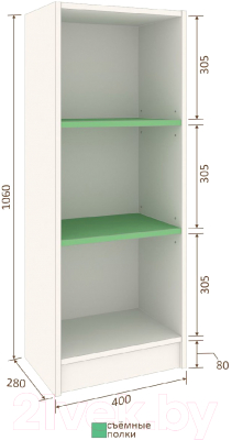 Стеллаж Кортекс-мебель Бинго 40x106 (белый)