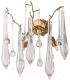 Бра Imperiumloft SUNWISE01 / 141048-26 - 