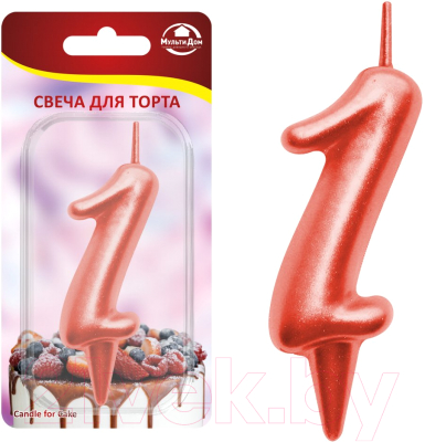 Изображение товара Свеча для торта Мультидом Овал Цифра 1 / МС5-31 (красный)