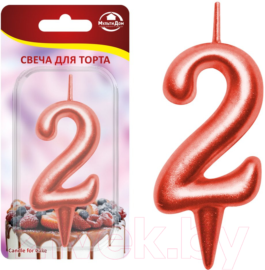 Свеча для торта Мультидом Овал Цифра 2 / МС5-32 (красный) — фото 2