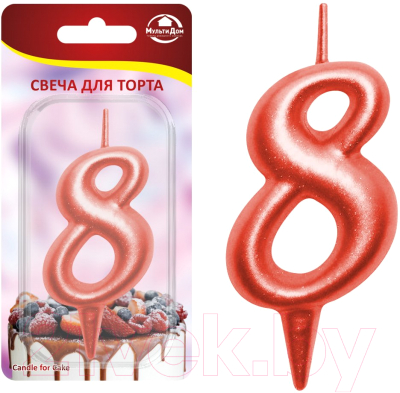 Изображение товара Свеча для торта Мультидом Овал Цифра 8 / МС5-38 (красный)