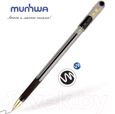 Изображение товара Ручка шариковая MunHwa Mc Gold (черный)