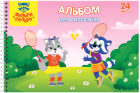 

Альбом для рисования Мульти-пульти, Приключения Енота / А24сп_37225