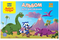 

Альбом для рисования Мульти-пульти, Для мальчиков / А24_33812