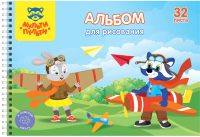 

Альбом для рисования Мульти-пульти, Приключения Енота / А32сп_37227