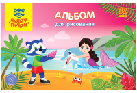 

Альбом для рисования Мульти-пульти, Для девочек / А32_33818