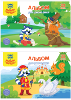 

Альбом для рисования Мульти-пульти, Енот в сказочном мире / А32_44394