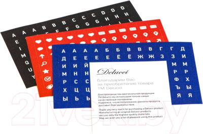 Изображение товара Ежедневник Delucci Датированный А6 / DD3_89601 (184л, черный)