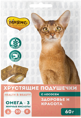 Лакомство для кошек Мнямс Здоровье и красота. Хрустящие подушечки с лососем / 700026 (60г)