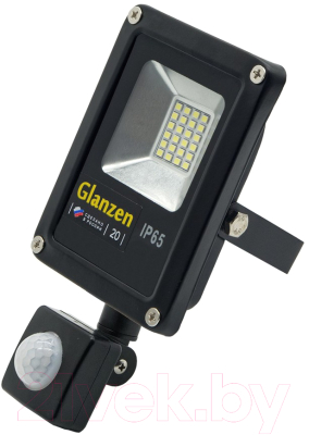 Прожектор Glanzen FAD-0011-20
