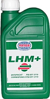 

Жидкость гидравлическая Pentosin, LHM / 601102653