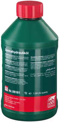 

Жидкость гидравлическая Febi Bilstein, Bilstein 06161