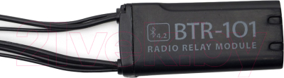 Радиореле для автосигнализации Pandora BTR-101