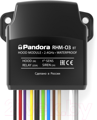 Модуль моторного отсека Pandora RHM-03BT