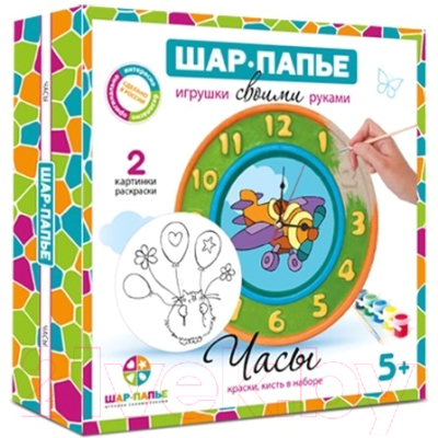 

Набор для творчества Шар-папье, Часы / B02643