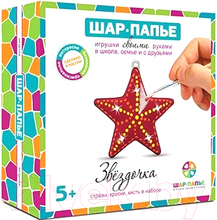 

Набор для творчества Шар-папье, Звездочка со стразами / B0233