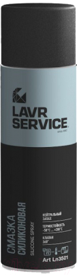 

Смазка техническая Lavr, Service / Ln3501
