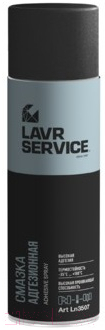 

Смазка техническая Lavr, Service / Ln3507