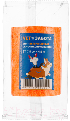 Бинт для животных VETЗабота Ветеринарный самофиксирующийся 7.5x450см (оранжевый)