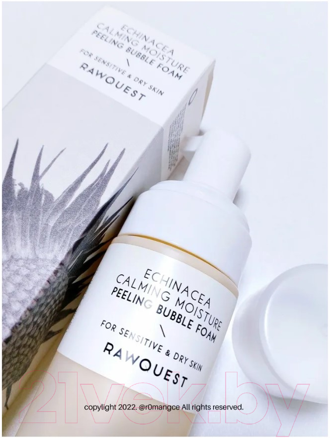 Пенка для умывания Rawquest Echinacea Calming Moisture Peeling Bubble Foam (150мл) — фото 2