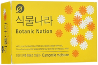 Мыло твердое Lion Botanic Nation Camomile Moisture С экстрактом ромашки (100г) - 