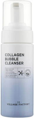 Пенка для умывания Village 11 Factory Collagen Bubble Очищающая с коллагеном (150мл)