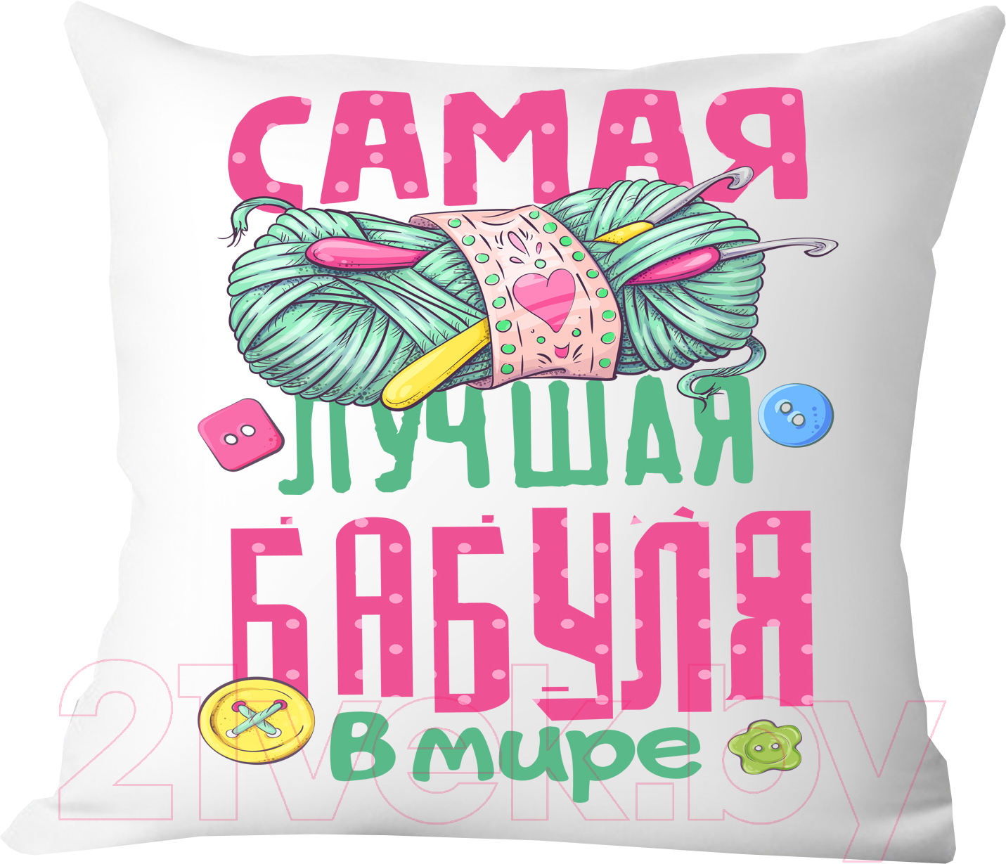Подушка декоративная Print Style Самая лучшая бабуля в мире / 40x40plat200