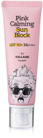 

Крем солнцезащитный, Pink Calming Sun Block SPF50 PA++++ успокаивающий