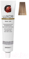 

Крем-краска для волос Luxor Professional, Elea Toner Lux 0.33