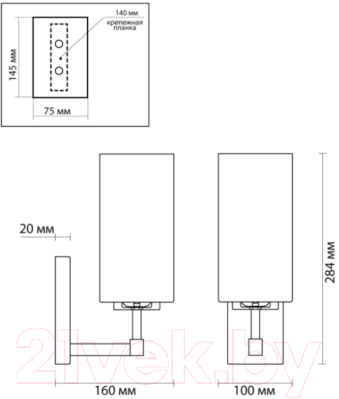 Бра Odeon Light Kasali 4990/1W