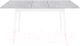 Обеденный стол Сакура Венеция раздвижной 110-142x70x75 (цемент светлый/белый) - 