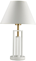 Прикроватная лампа Lumion Fletcher 5291/1T - 