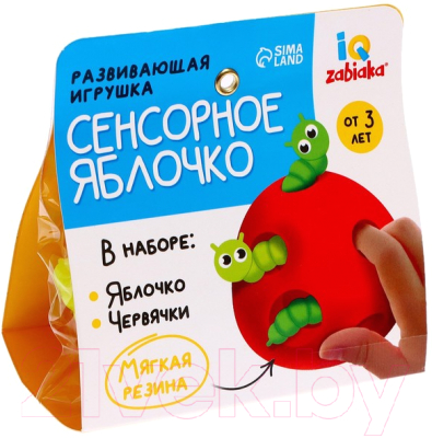 Развивающая игрушка Zabiaka Сенсорное яблоко / 7826874
