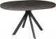 Обеденный стол Сакура Толедо раздвижной 110-145x110x76 (камень темный/черный) - 