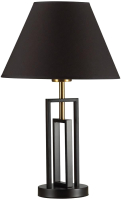Прикроватная лампа Lumion Fletcher 5290/1T - 