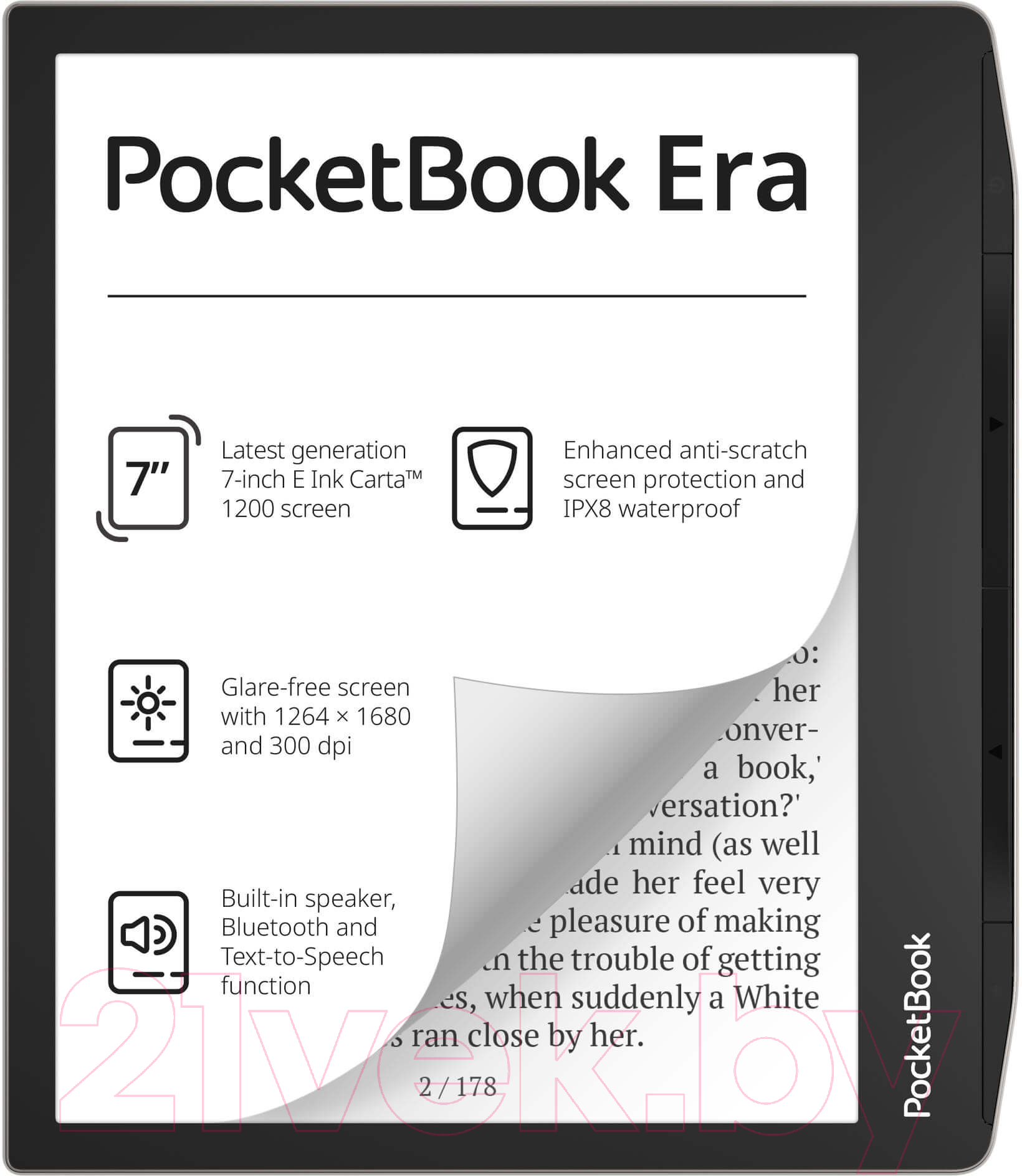 Электронная книга PocketBook 700 Stardust / PB700-U-16-WW