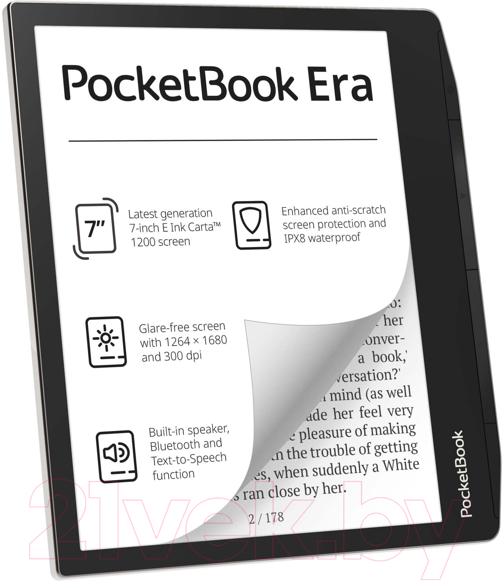 Электронная книга PocketBook 700 Stardust / PB700-U-16-WW